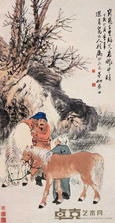 倪田 1897年作 欲觅千里驹 立轴 87×46cm